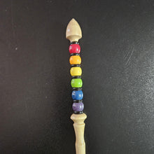 Mahogany Wand, Rainbow Natural